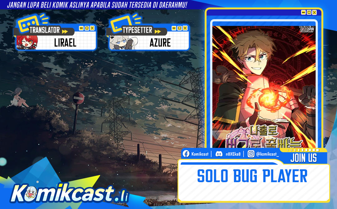 I Am Player Who Suck Alone (Solo Bug Player) Chapter 160 Gambar 1